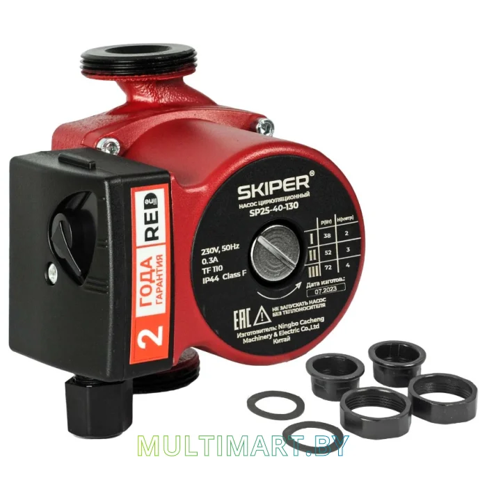 Циркуляционный насос Skiper SP25-40-130